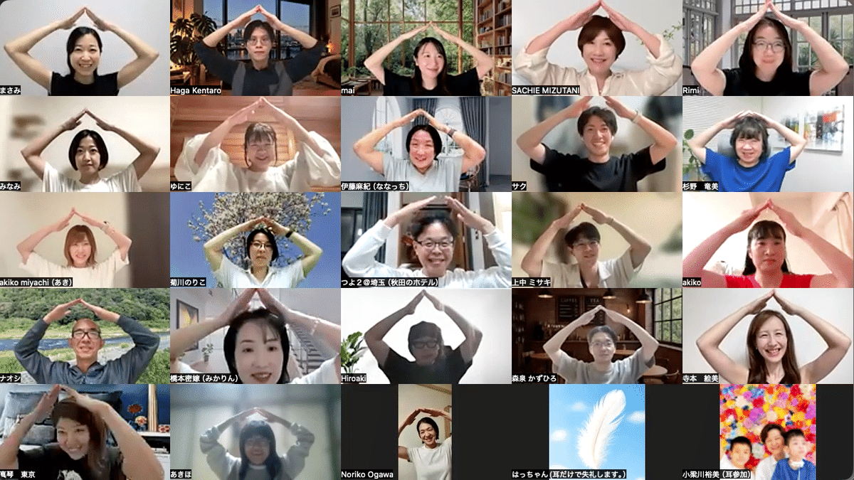 勉強会の記念写真