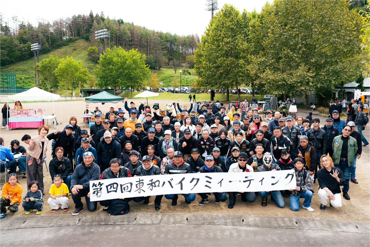 今年は約400台のバイクが集まりました